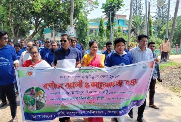 কলারোয়ায় কন্দাল ফসল কৃষি উন্নয়ন মেলা'২৩ উদ্বোধন