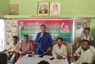 কয়রায় প্রধানমন্ত্রীর স্বদেশ প্রত্যাবর্তন দিবস উপলক্ষে আলােচনা ও দোয়া অনুষ্ঠিত