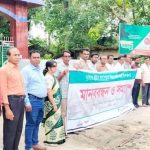 জাতীয় বাজেটে বরাদ্দের ক্ষেত্রে বৈষম্যের শিকার দক্ষিণ-পশ্চিম উপকূলের জনগণ-নাগরিক প্রতিনিধিগণ