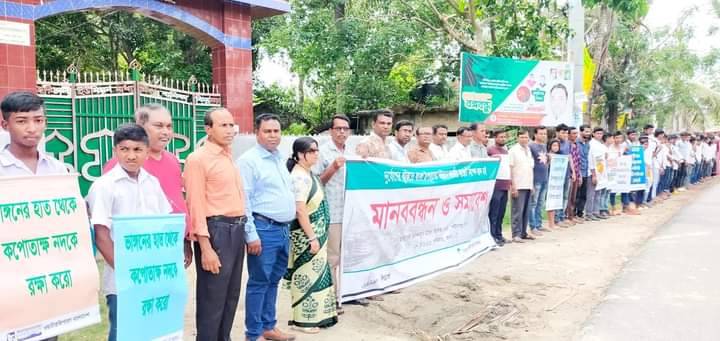 জাতীয় বাজেটে বরাদ্দের ক্ষেত্রে বৈষম্যের শিকার দক্ষিণ-পশ্চিম উপকূলের জনগণ-নাগরিক প্রতিনিধিগণ
