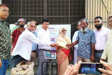 বিরামপুরে বোরো ধান-চাল সংগ্রহের উদ্বোধন