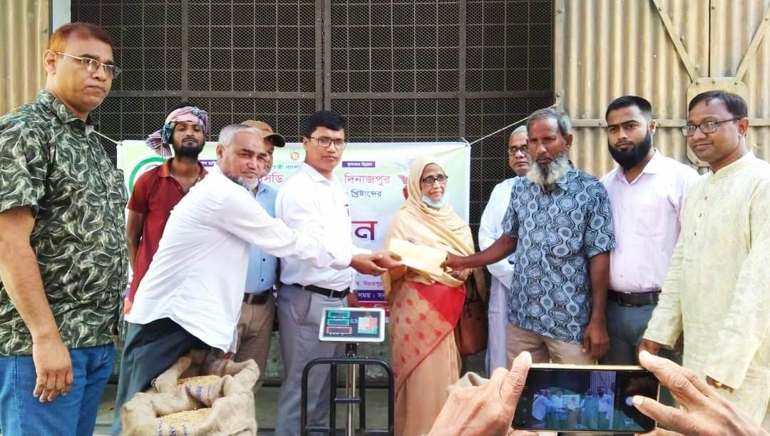 বিরামপুরে বোরো ধান-চাল সংগ্রহের উদ্বোধন
