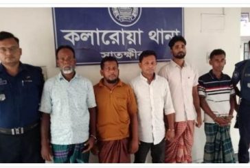 কলারোয়ায় পুলিশি অভিযানে নাশকতা মামলা সহ ৭ আসামী গ্রেফতার