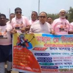 পাইকগাছার কপিলমুনিতে মহান মে দিবস পালন
