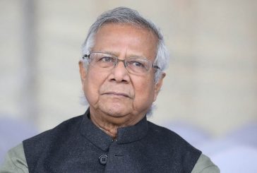 লিভ টু আপিল খারিজ, ড. ইউনূসের বিরুদ্ধে মামলা চলবে