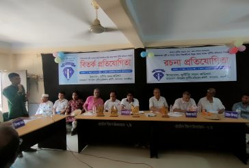 কলারোয়ায় দুপ্রকের আয়োজনে র‍্যালি, বিতর্ক ও রচনা প্রতিযোগিতা অনুষ্ঠিত