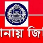 হরিঢালী ইউপি সদস্য বিষ্ণকে হুমকি, ফেইসবুকে অপপ্রচার;থানায় জিডি