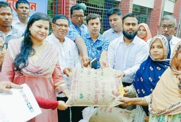 বিরামপুরে বিনামূল্যে সার ও বীজ বিতরণ