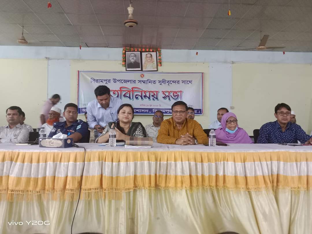 বিরামপুরে নবাগত ইউএনও’র সাথে সুধীবৃন্দের মতবিনিময় সভা
