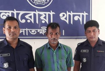 কলারোয়ায় ফেসবুকে ধর্মীয় অবমাননাকর পোস্ট দেয়ায় এক ব্যক্তি আটক