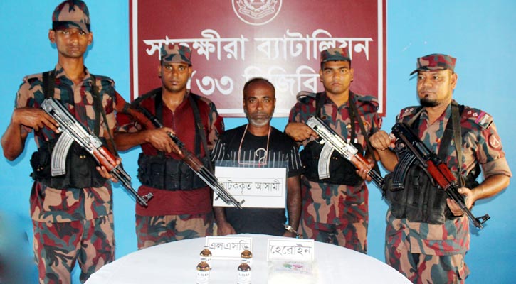 কলারোয়ায় এল এস ডি ও হেরোইনসহ সাবেক ইউপি সদস্য আটক