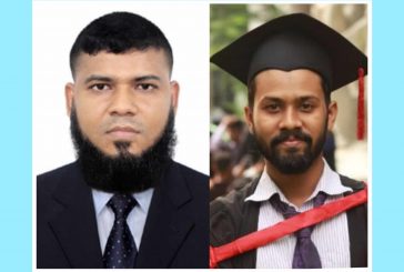 যবিপ্রবির ছাত্র হলে নতুন সহকারী প্রভোস্ট যারা