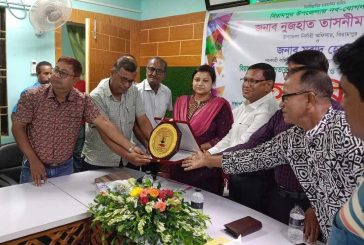 নবাগত ইউএনও'র সাথে বিরামপুর পৌরমেয়র-কাউন্সিলর,কর্মকর্তা-কর্মচারীর মতবিনিময়