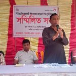 দেবহাটায় পিডি হার্থে অংশগ্রহণকারী শিশুদের মায়েদের সম্মিলিত সভা