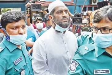 মামুনুল হকের বিরুদ্ধে ধর্ষণ মামলায় দুজনের সাক্ষ্যগ্রহণ