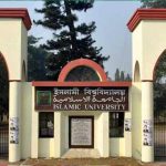 ফেল করলেও সন্তানদের পোষ্য কোটায় ভর্তির দাবি ইবি কর্মকর্তাদের