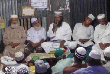 ওড়াতলা একতা যুব সংঘের উদ্যোগে ঈদে মিলাদুনন্নবী পালিত
