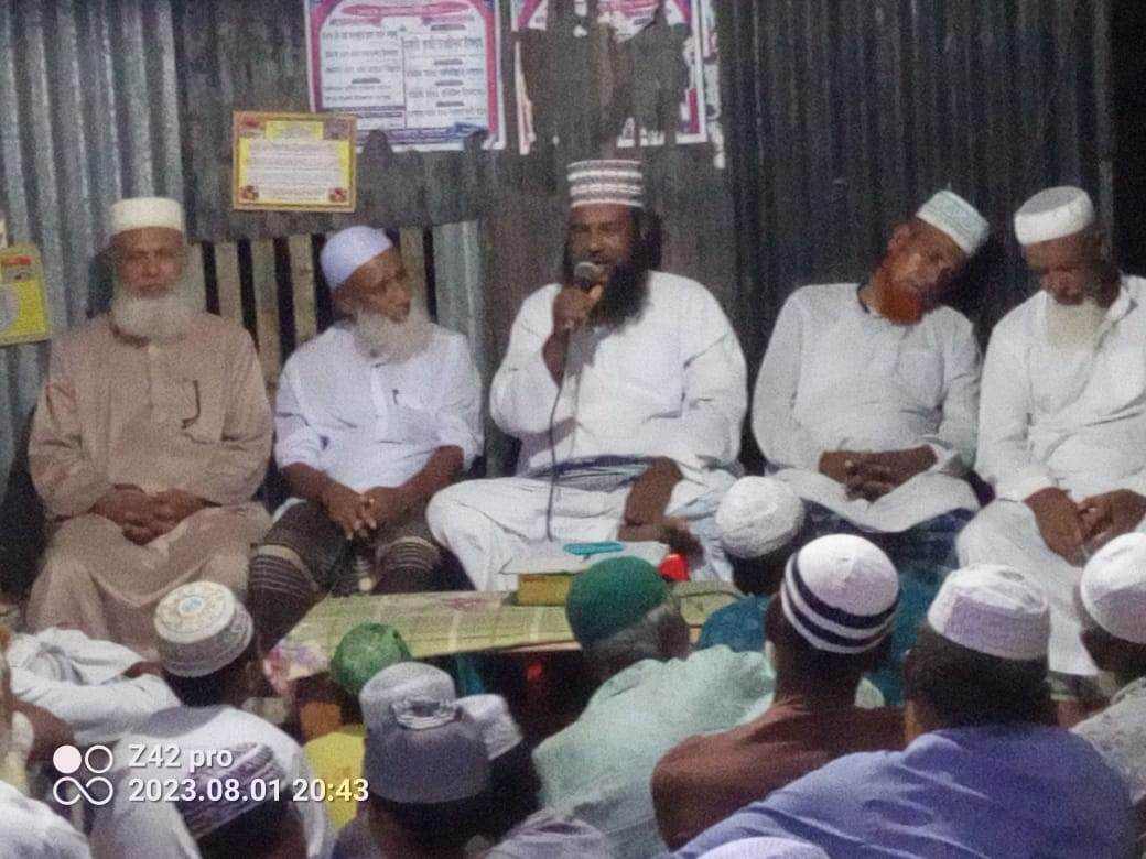 ওড়াতলা একতা যুব সংঘের উদ্যোগে ঈদে মিলাদুনন্নবী পালিত