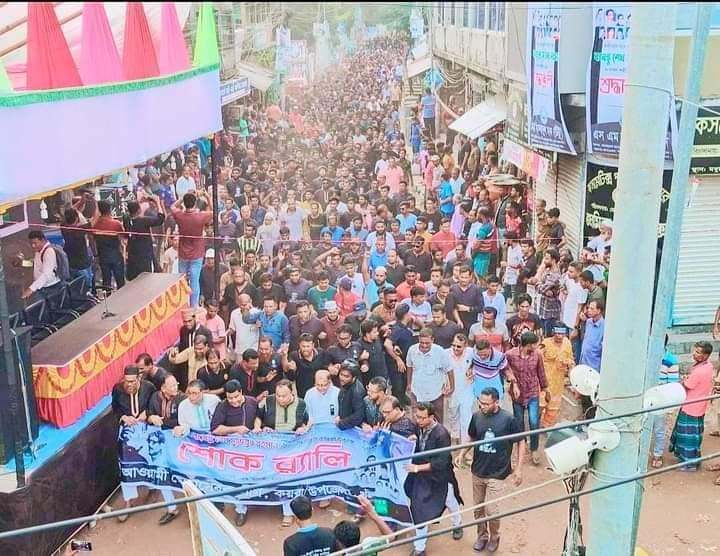 কয়রায় স্বেচ্ছাসেবক লীগের আলোচনা সভা অনুষ্ঠিত