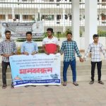 আন্তর্জাতিক মহলে দেশের সুনাম ক্ষুণ্ণ করেছেন কুবি উপাচার্য: যবিপ্রবিসাস