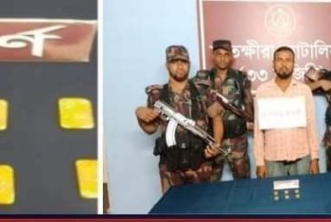 কলারোয়ায় ৬ পিস স্বর্ণের বারসহ পাচারকারী আটক