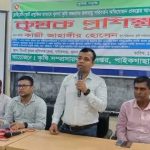পাইকগাছায় কৃষাণ-কৃষাণীদের প্রশিক্ষণ,রপ্তানিমুখী কৃষি এগিয়ে নিতে আহ্বান