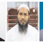 এলসেভিয়ারের বিশ্বসেরা ২% গবেষক তালিকায় যবিপ্রবির তিন শিক্ষক