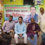 কয়রা রিপোর্টার্স ইউনিটিতে ব্যারিস্টার নেওয়াজ মোর্শেদের মতবিনিময়