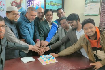 দৈনিক নতুন সূর্য পরিবারের পক্ষ থেকে সাংবাদিক কল্যাণ ব্যানার্জি'র জন্মদিন পালিত