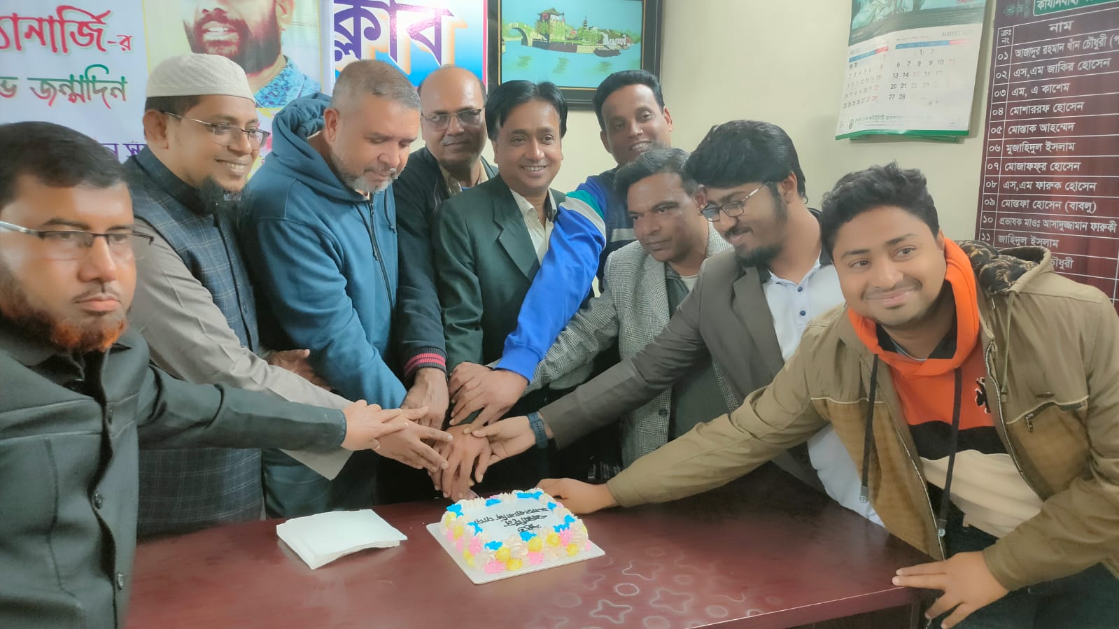 দৈনিক নতুন সূর্য পরিবারের পক্ষ থেকে সাংবাদিক কল্যাণ ব্যানার্জি’র জন্মদিন পালিত