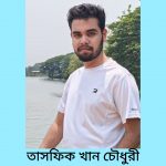 সাংবাদিকপুত্র তাসফিকের উচ্চশিক্ষার জন্য বিদেশ গমন: সকলের কাছে দোয়াপ্রার্থী
