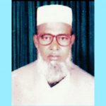 কলারোয়া পৌরসভার প্রথম প্রশাসক আজিজুল হক চৌধুরী’র ৯ম মৃত্যুবার্ষিকী সোমবার