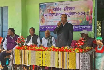 কলারোয়ার হঠাৎগঞ্জ মাধ্যমিক বিদ্যালয়ে বার্ষিক পরীক্ষার ফল প্রকাশ