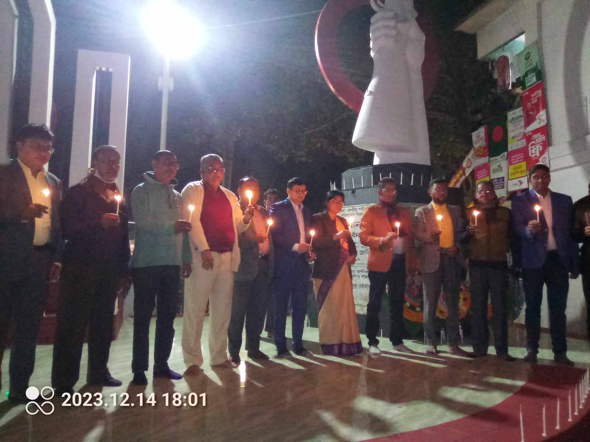 কলারোয়ায় শহীদ বুদ্ধিজীবী দিবস পালিত