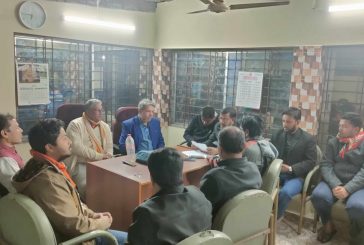 কলারোয়া সরকারি কলেজের সুবর্ণ জয়ন্তী প্রচার কমিটির মিটিং অনুষ্ঠিত