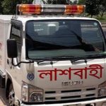 সাতক্ষীরায় পিতার লাশবাহী অ্যাম্বুলেন্সে সন্তান জন্ম দিলেন মা