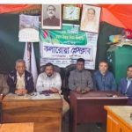 কলারোয়া প্রেসক্লাবে মতবিনিময় করলেন নব-নির্বাচিত এমপি স্বপনের ভাই ডিটু