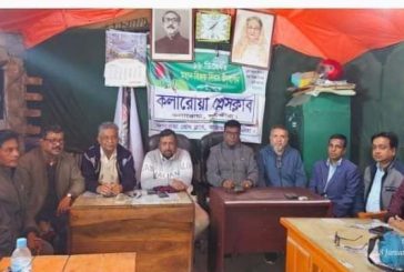 কলারোয়া প্রেসক্লাবে মতবিনিময় করলেন নব-নির্বাচিত এমপি স্বপনের ভাই ডিটু