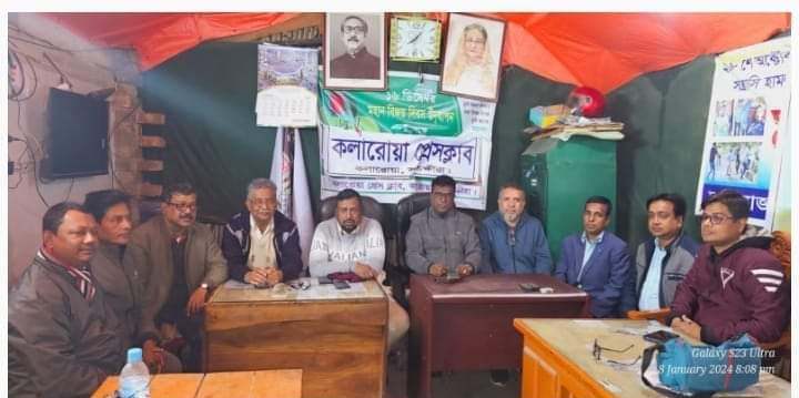কলারোয়া প্রেসক্লাবে মতবিনিময় করলেন নব-নির্বাচিত এমপি স্বপনের ভাই ডিটু