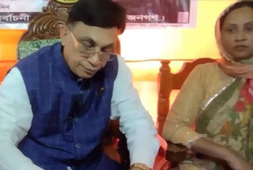বাগেরহাট-৪ আসন: স্বতন্ত্র প্রার্থীর ভোট বর্জন