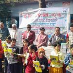 কলারোয়া সরকারি প্রাথমিক বিদ্যালয়ে আনন্দমুখর পরিবেশে বই উৎসব পালিত