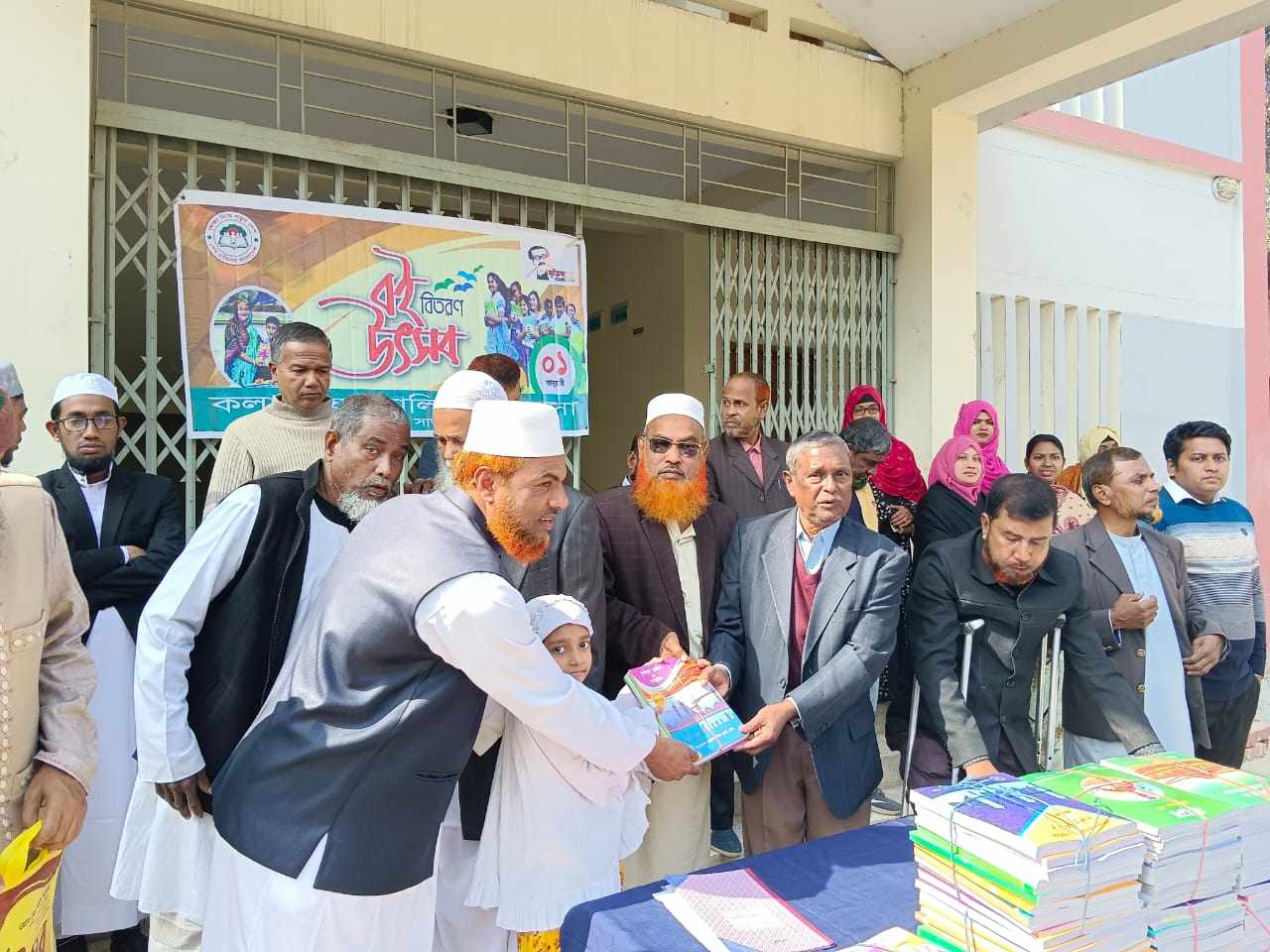 কলারোয়া আলিয়া মাদ্রাসায় বই উৎসব পালিত