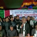 গ্রাম হবে শহর স্লোগানকে সামনে রেখে কাজ করে যেতে চাই : কপিলমুনিতে এমপি রশীদুজ্জামান