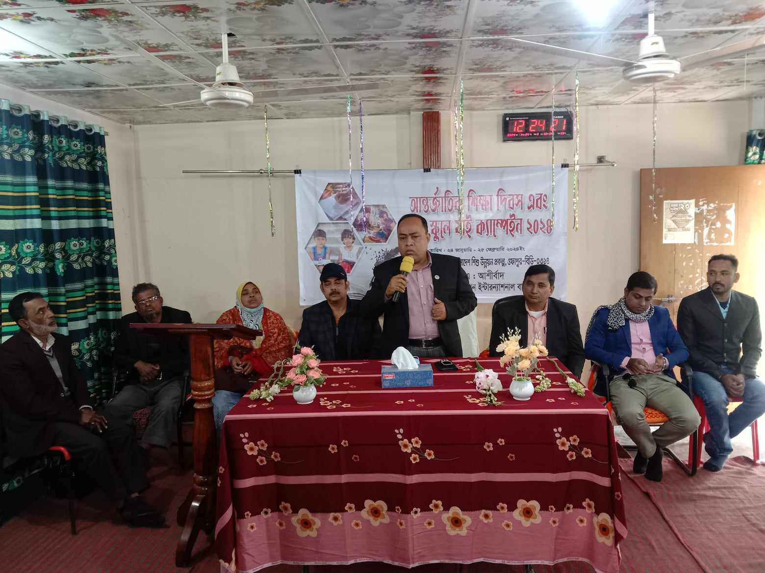 কলারোয়ায় আন্তর্জাতিক শিক্ষা দিবস ও চলো স্কুলে যাই ক্যাম্পেইন অনুষ্ঠিত