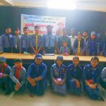 বেঙ্গল টাইগার মুক্ত স্কাউটস গ্রুপ এর আয়োজনে কুইজ প্রতিযোগিতা অনুষ্ঠিত