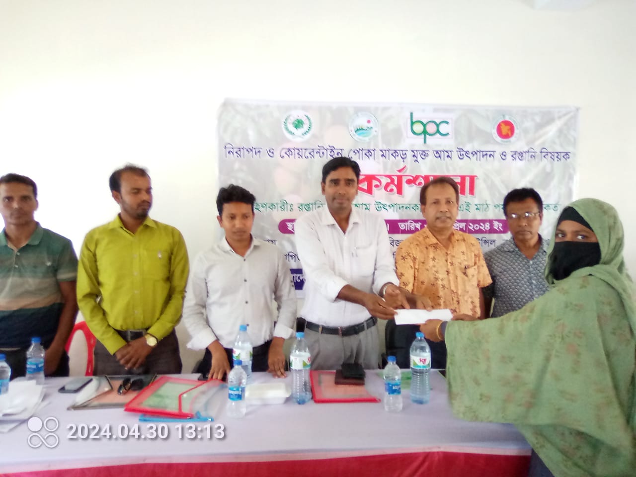কলারোয়ায় নিরাপদ আম উৎপাদন ও রপ্তানি বিষয়ক কর্মশালা