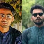 যবিপ্রবিতে রাজশাহী জেলা এসোসিয়েশনের সভাপতি সফল, সম্পাদক মাহি