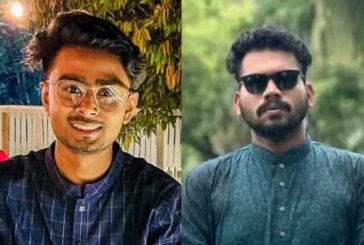 যবিপ্রবিতে রাজশাহী জেলা এসোসিয়েশনের সভাপতি সফল, সম্পাদক মাহি