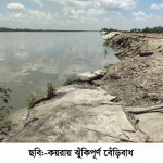 ঘূর্ণিঝড় আসলে ভয়ংকর আতঙ্কে কাটে তাদের জীবন