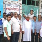 দুয়ার খুললো কপিলমুনি পাবলিক লাইব্রেরীর